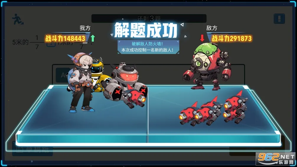 �ǿ�˼ά2026����