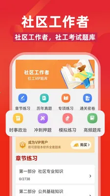 ����������ˢ���2026�ֻ����ͼ4