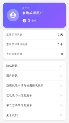 ��Ȥ����2026�ֻ����ͼ1