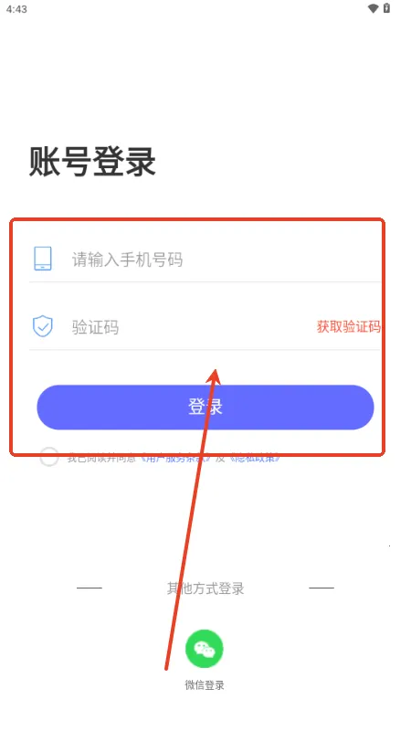 OnePPT(PPT��������)