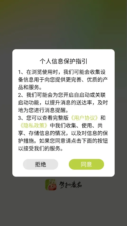 ���ⷬ��(ʱ���������)��ͼ0