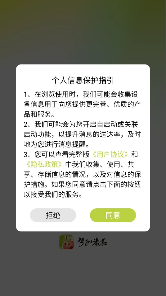 ���ⷬ��(ʱ���������)��ͼ1