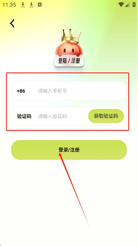 ���ⷬ��(ʱ���������)