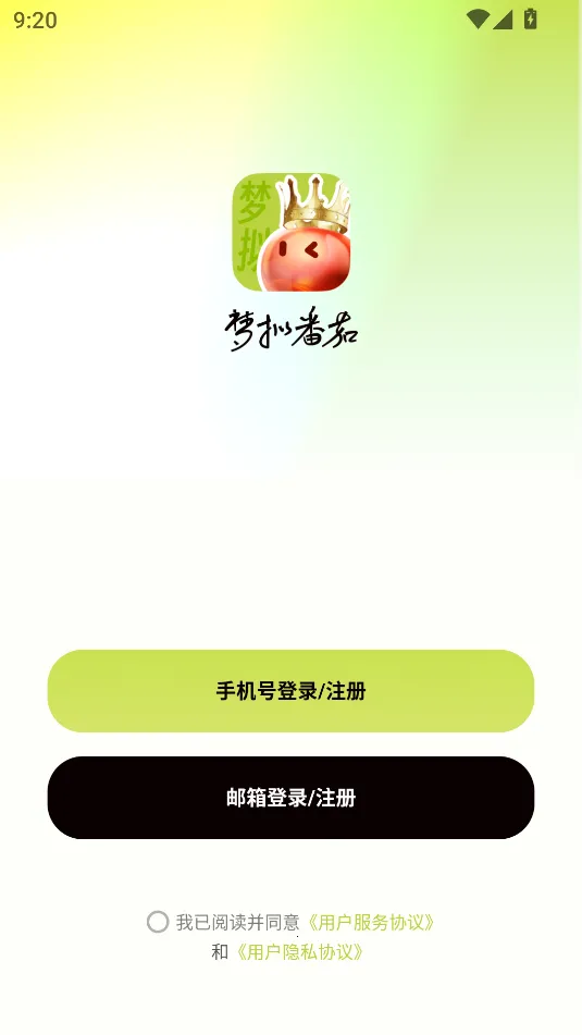 ���ⷬ��(ʱ���������)��ͼ4