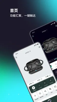 IAMCOOL(����AI����)��ͼ1