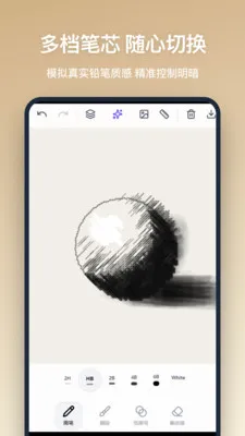 Ǧ�ʻ�2026�ٷ����°汾��ͼ0