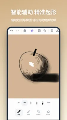 Ǧ�ʻ�2026�ٷ����°汾��ͼ1