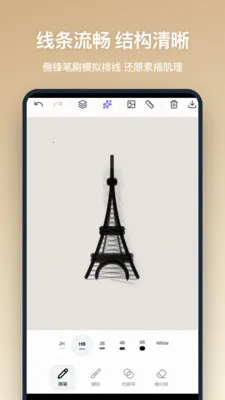 Ǧ�ʻ�2026�ٷ����°汾��ͼ2