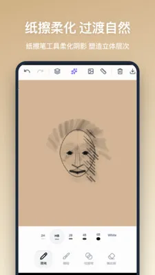 Ǧ�ʻ�2026�ٷ����°汾��ͼ3