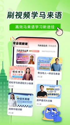 ����������ѧϰ(������ѧϰ����)��ͼ0