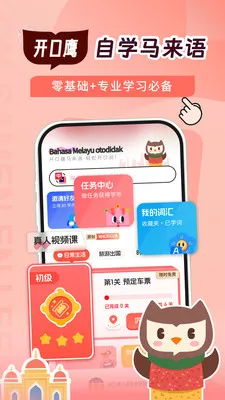 ����������ѧϰ(������ѧϰ����)��ͼ4