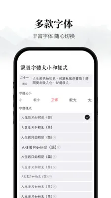 �����ռ�(�ռǼ�¼����)��ͼ2