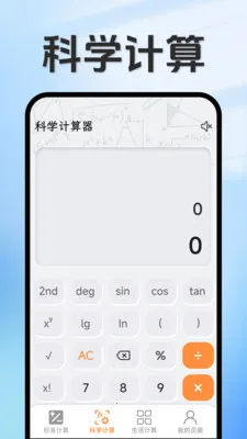 ���ּ��������°�׿���ͼ1