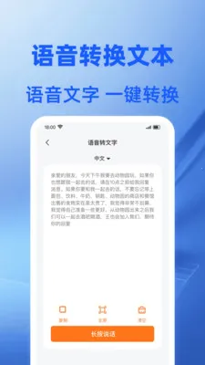 Word�ĵ���ѱ༭(������ִ���)��ͼ3