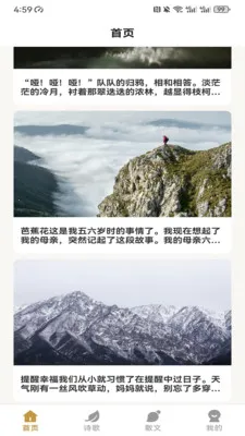 �۵�ͨ(�������ƽ̨)��ͼ1