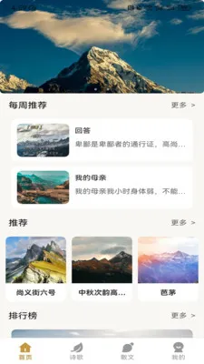 �۵�ͨ(�������ƽ̨)��ͼ2