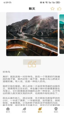 �۵�ͨ(�������ƽ̨)��ͼ0