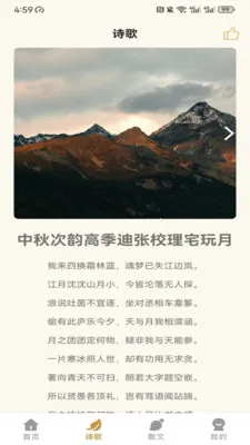 �۵�ͨ(�������ƽ̨)��ͼ3