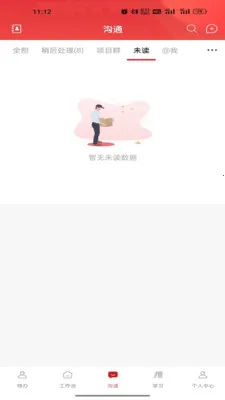 E���ڲ������ֻ����ͼ2