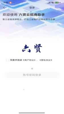 ��������������2026�ٷ����°汾��ͼ4