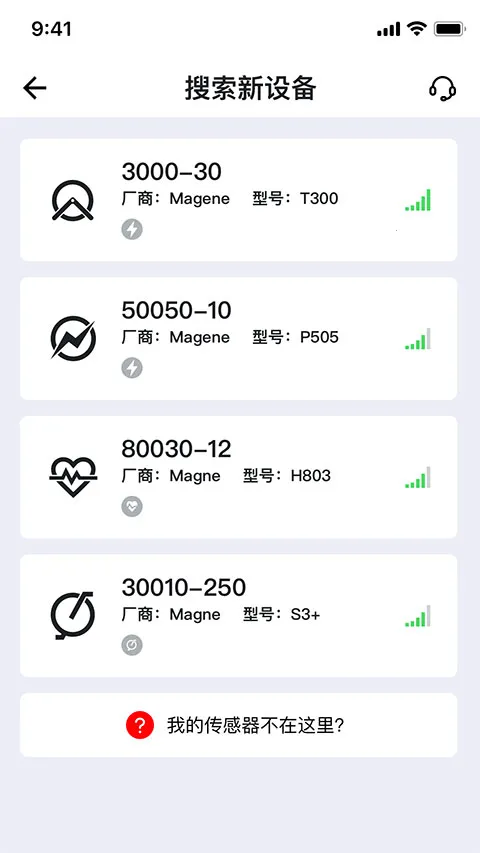 ����������������2026���°汾��ͼ3