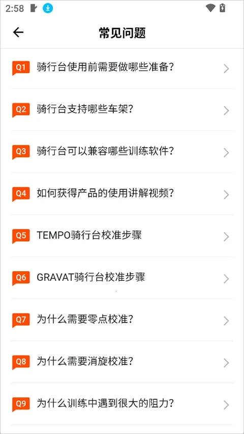 ����������������2026���°汾