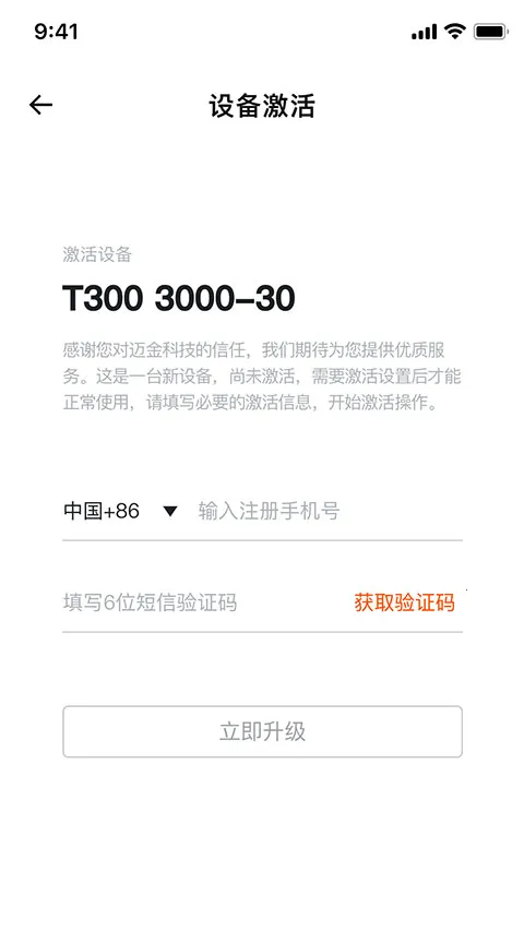 ����������������2026���°汾��ͼ0