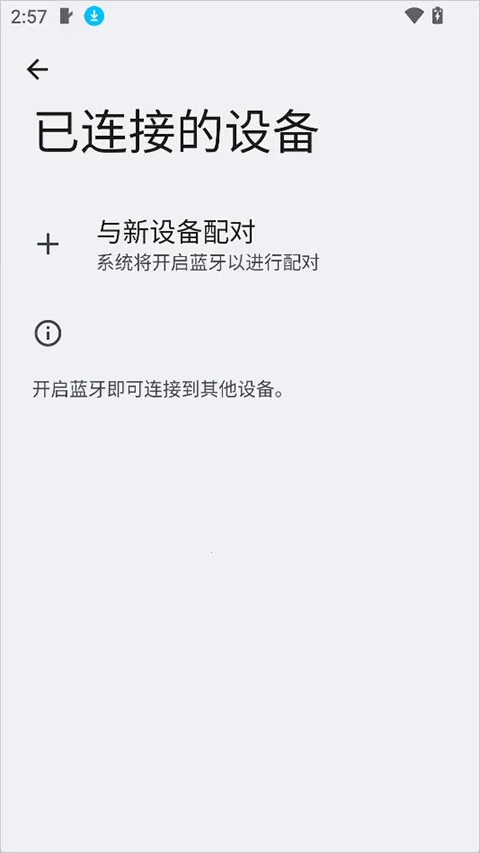 ����������������2026���°汾