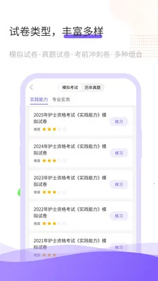 ���������ֻ����ͼ1