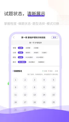 ���������ֻ����ͼ0