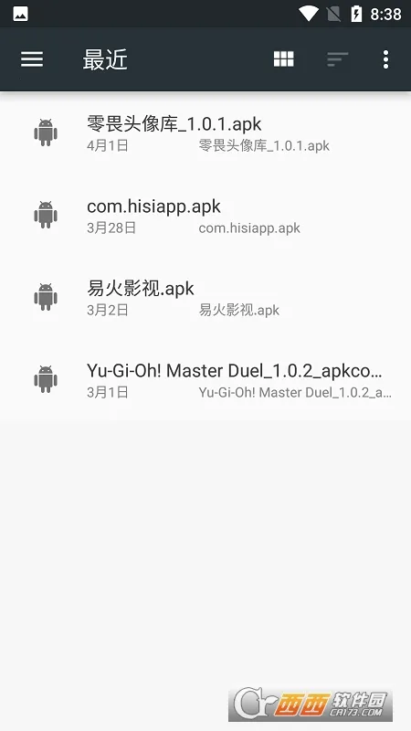 �ں���Ϸ���������ֻ����ͼ3