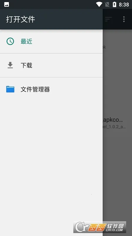 �ں���Ϸ���������ֻ����ͼ1