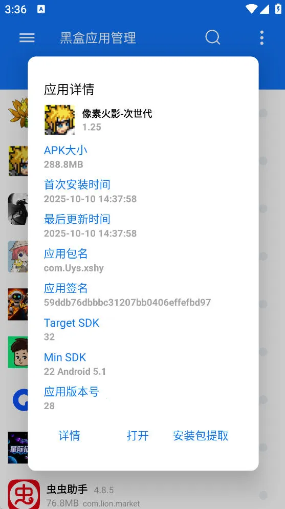 �ں���Ϸ���������ֻ���