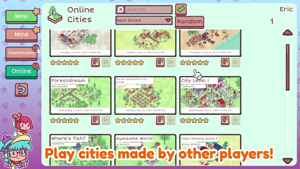 ����Ѱ������������2026���ؽ�ͼ1