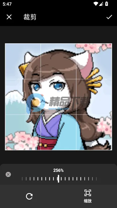 Բ�μ�ͷ�����������ֻ���v1.1.5_ZH-CN ��׿���ͼ2