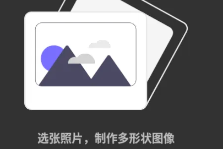 Բ�μ�ͷ�����������ֻ���