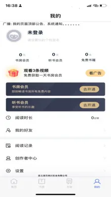 ���ɶ���(�������Ķ�����)��ͼ0