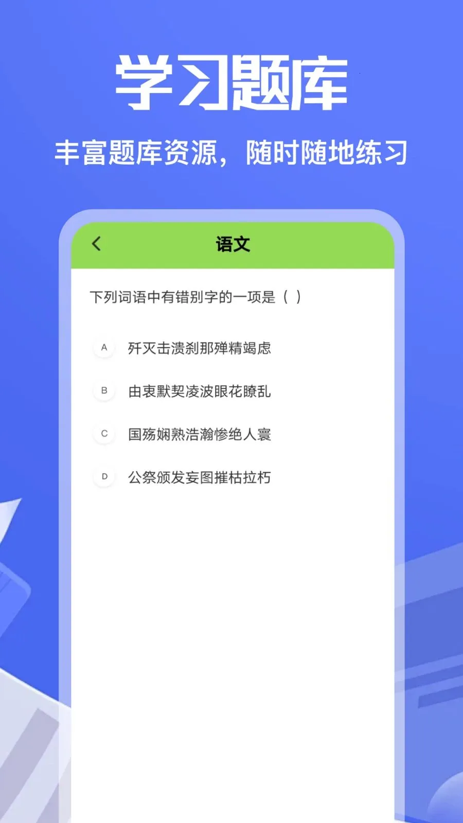 ��Ʒ�2026�ٷ����°汾��ͼ2