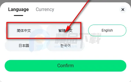 Veritickets��Ʊ����2026���°汾