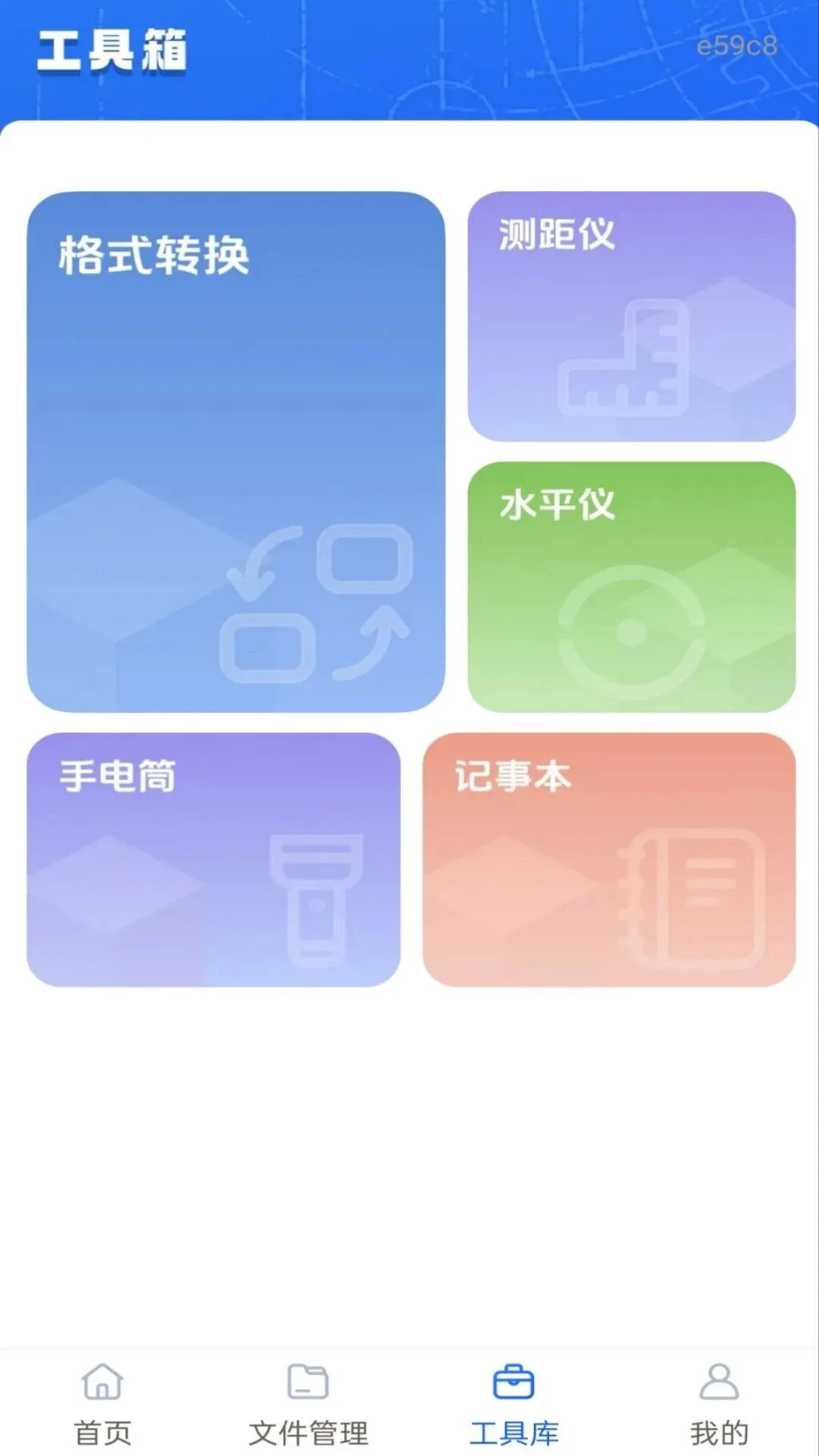 �ֻ����CAD��ͼ2026�ֻ����ͼ2