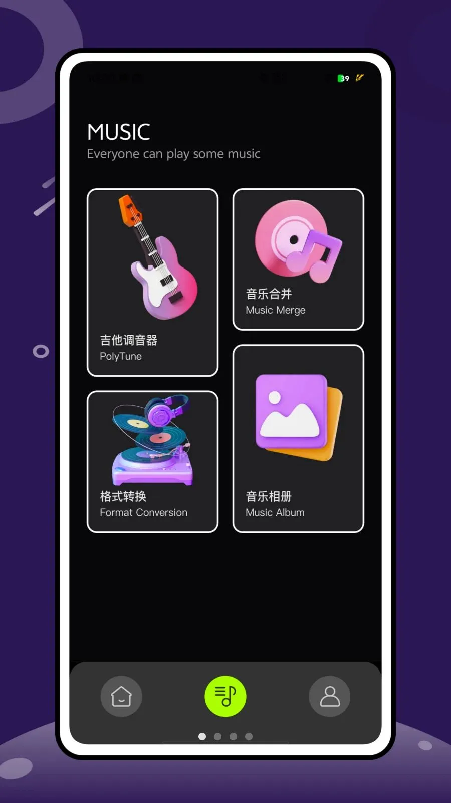 �Ұ�����(����ѧϰ����)��ͼ0