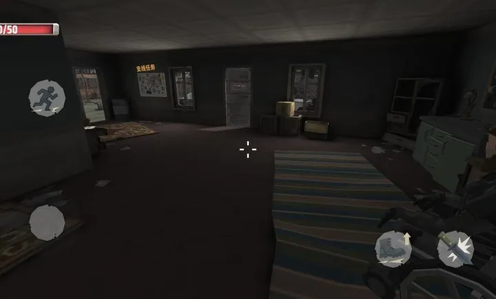 �������������ĸ����˵�2026�ٷ����°汾v1.0 �ֻ����ͼ4