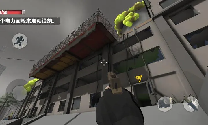 �������������ĸ����˵�2026�ٷ����°汾v1.0 �ֻ����ͼ3