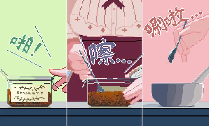 ����������°�׿��vc832f1c ��׿���ͼ3