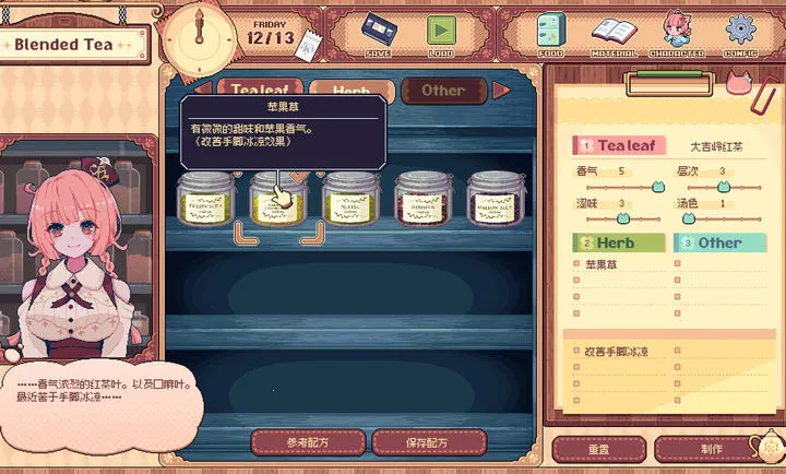 ����������°�׿��vc832f1c ��׿���ͼ2