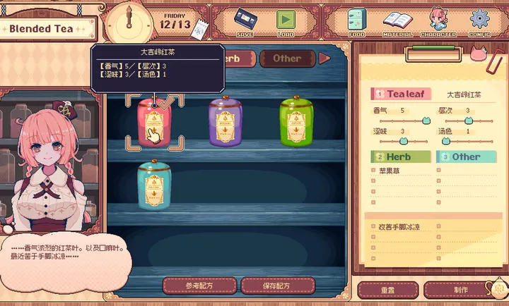 ����������°�׿��vc832f1c ��׿���ͼ0