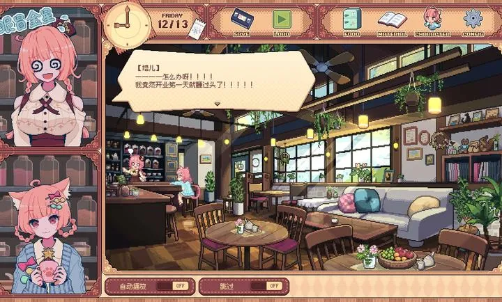 ����������°�׿��vc832f1c ��׿���ͼ1