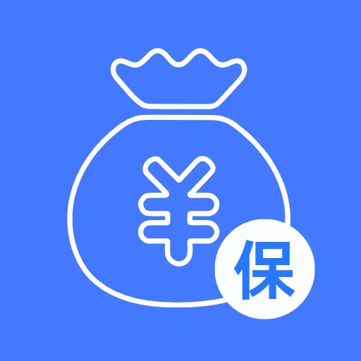 社保计算小帮手(社保测算工具)