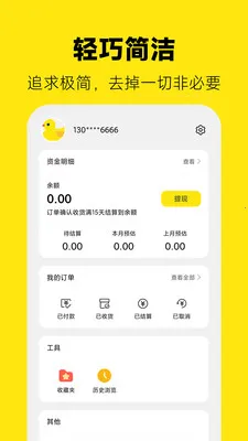 ��Ѽרҵ�������������ֻ����ͼ0