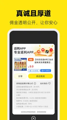 ��Ѽרҵ�������������ֻ����ͼ1